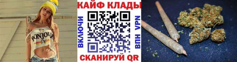МЕФ Кяхта