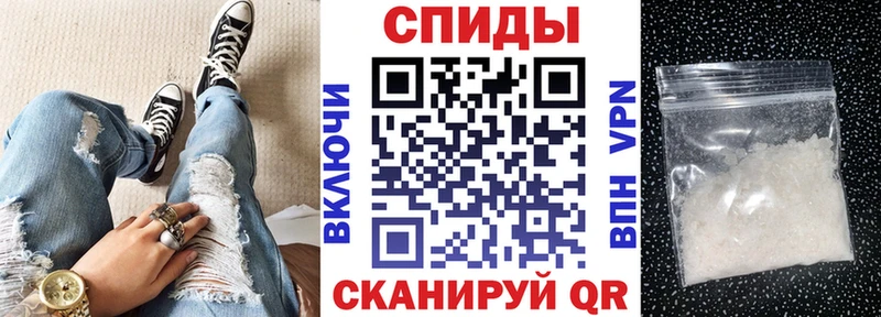 Amphetamine 98%  Кяхта 