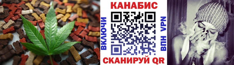 где найти наркотики  Кяхта  Еда ТГК марихуана 
