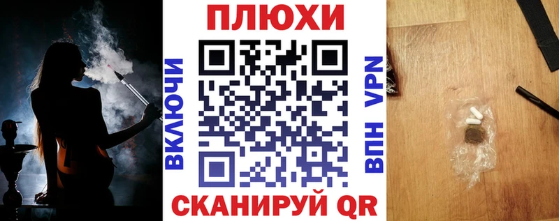 кракен сайт  Кяхта  Гашиш гарик 