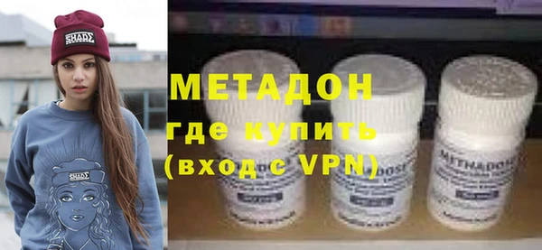 амф Алексеевка