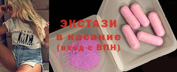 дмт Абаза