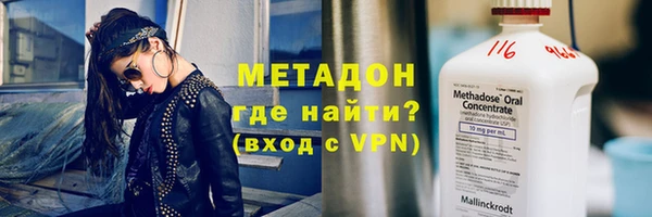 Альфа ПВП Алзамай