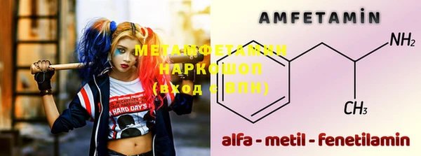 амф Алексеевка