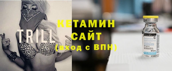 Альфа ПВП Алзамай