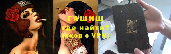амф Алексеевка