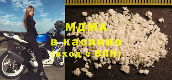 Альфа ПВП Алзамай