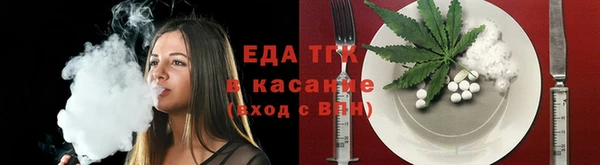 spice Алексин