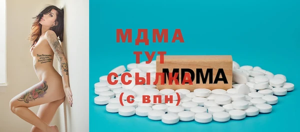 амф Алексеевка
