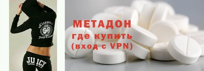 Альфа ПВП Алзамай