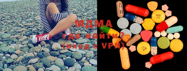 Альфа ПВП Алзамай