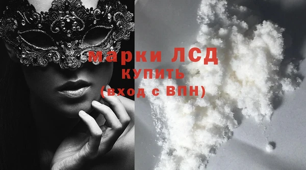 амф Алексеевка
