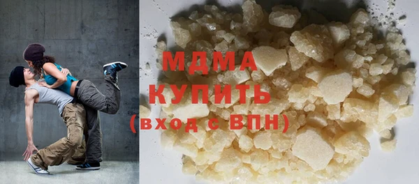 амф Алексеевка