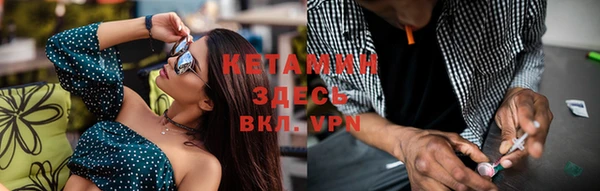 амф Алексеевка