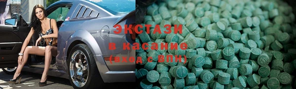 spice Алексин