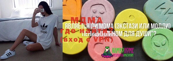 амф Алексеевка